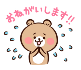 Panda " Panta" and Mr.Kumagai Basic set* sticker #10500812