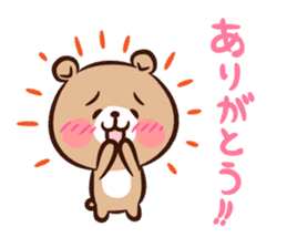 Panda " Panta" and Mr.Kumagai Basic set* sticker #10500813