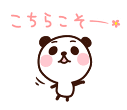 Panda " Panta" and Mr.Kumagai Basic set* sticker #10500814