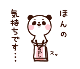 Panda " Panta" and Mr.Kumagai Basic set* sticker #10500815