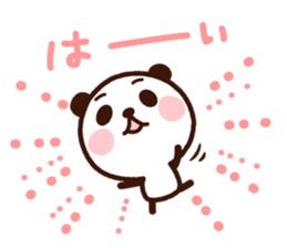 Panda " Panta" and Mr.Kumagai Basic set* sticker #10500816