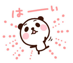Panda " Panta" and Mr.Kumagai Basic set* sticker #10500816