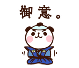 Panda " Panta" and Mr.Kumagai Basic set* sticker #10500818