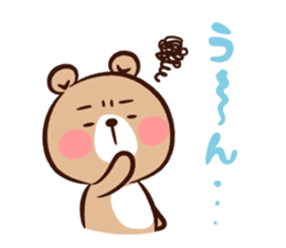 Panda " Panta" and Mr.Kumagai Basic set* sticker #10500821