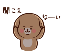 Panda " Panta" and Mr.Kumagai Basic set* sticker #10500823