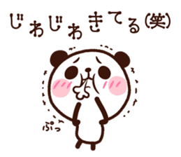 Panda " Panta" and Mr.Kumagai Basic set* sticker #10500830