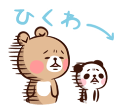 Panda " Panta" and Mr.Kumagai Basic set* sticker #10500831