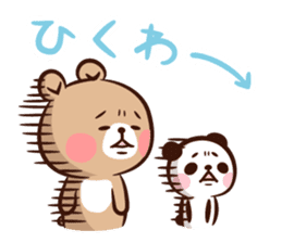 Panda " Panta" and Mr.Kumagai Basic set* sticker #10500831