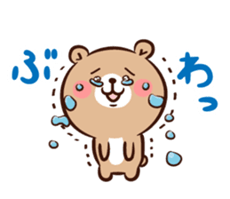 Panda " Panta" and Mr.Kumagai Basic set* sticker #10500832