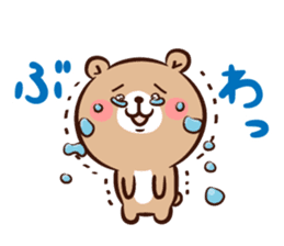 Panda " Panta" and Mr.Kumagai Basic set* sticker #10500832