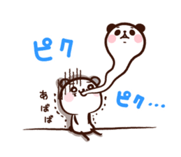 Panda " Panta" and Mr.Kumagai Basic set* sticker #10500835