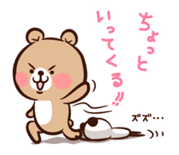 Panda " Panta" and Mr.Kumagai Basic set* sticker #10500836