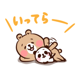 Panda " Panta" and Mr.Kumagai Basic set* sticker #10500837