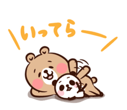 Panda " Panta" and Mr.Kumagai Basic set* sticker #10500837