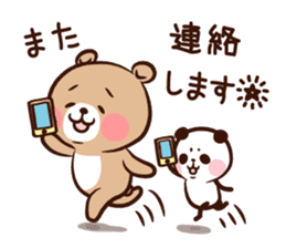 Panda " Panta" and Mr.Kumagai Basic set* sticker #10500839