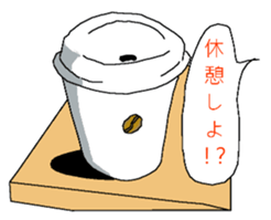The Casual Coffee of Adult sticker #10500920