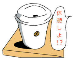The Casual Coffee of Adult sticker #10500920