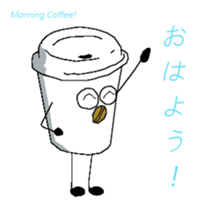 The Casual Coffee of Adult sticker #10500921