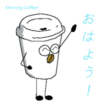 The Casual Coffee of Adult sticker #10500921