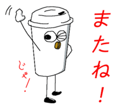 The Casual Coffee of Adult sticker #10500923