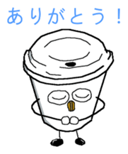 The Casual Coffee of Adult sticker #10500926