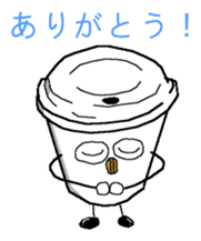 The Casual Coffee of Adult sticker #10500926