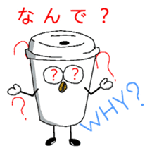 The Casual Coffee of Adult sticker #10500927