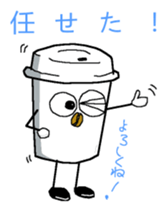 The Casual Coffee of Adult sticker #10500931