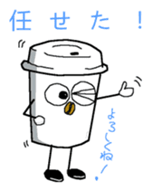 The Casual Coffee of Adult sticker #10500931