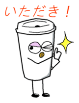 The Casual Coffee of Adult sticker #10500935