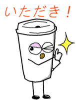 The Casual Coffee of Adult sticker #10500935