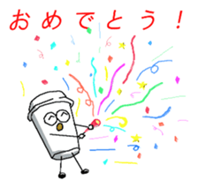 The Casual Coffee of Adult sticker #10500936