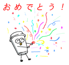 The Casual Coffee of Adult sticker #10500936