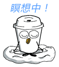 The Casual Coffee of Adult sticker #10500940