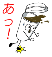 The Casual Coffee of Adult sticker #10500941