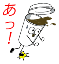 The Casual Coffee of Adult sticker #10500941