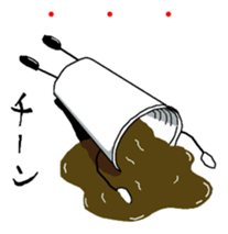 The Casual Coffee of Adult sticker #10500942