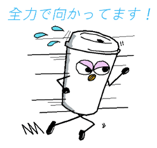 The Casual Coffee of Adult sticker #10500943