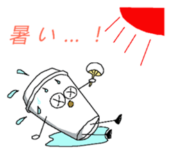 The Casual Coffee of Adult sticker #10500944