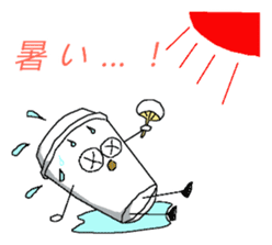 The Casual Coffee of Adult sticker #10500944