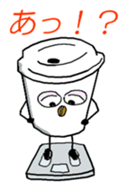 The Casual Coffee of Adult sticker #10500951