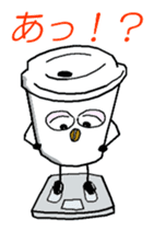 The Casual Coffee of Adult sticker #10500951