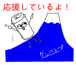 The Casual Coffee of Adult sticker #10500954