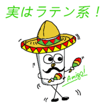 The Casual Coffee of Adult sticker #10500957