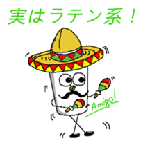 The Casual Coffee of Adult sticker #10500957