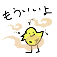 toritori[toritori] sticker #10501127