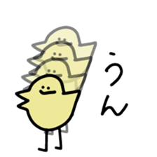 toritori[toritori] sticker #10501129