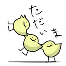 toritori[toritori] sticker #10501132
