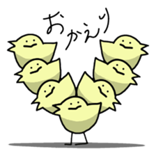 toritori[toritori] sticker #10501133