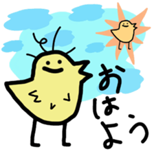 toritori[toritori] sticker #10501134